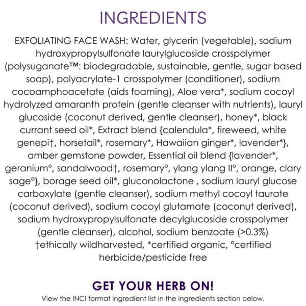 ingredients exfoliating daily face wash with aloe and lavender